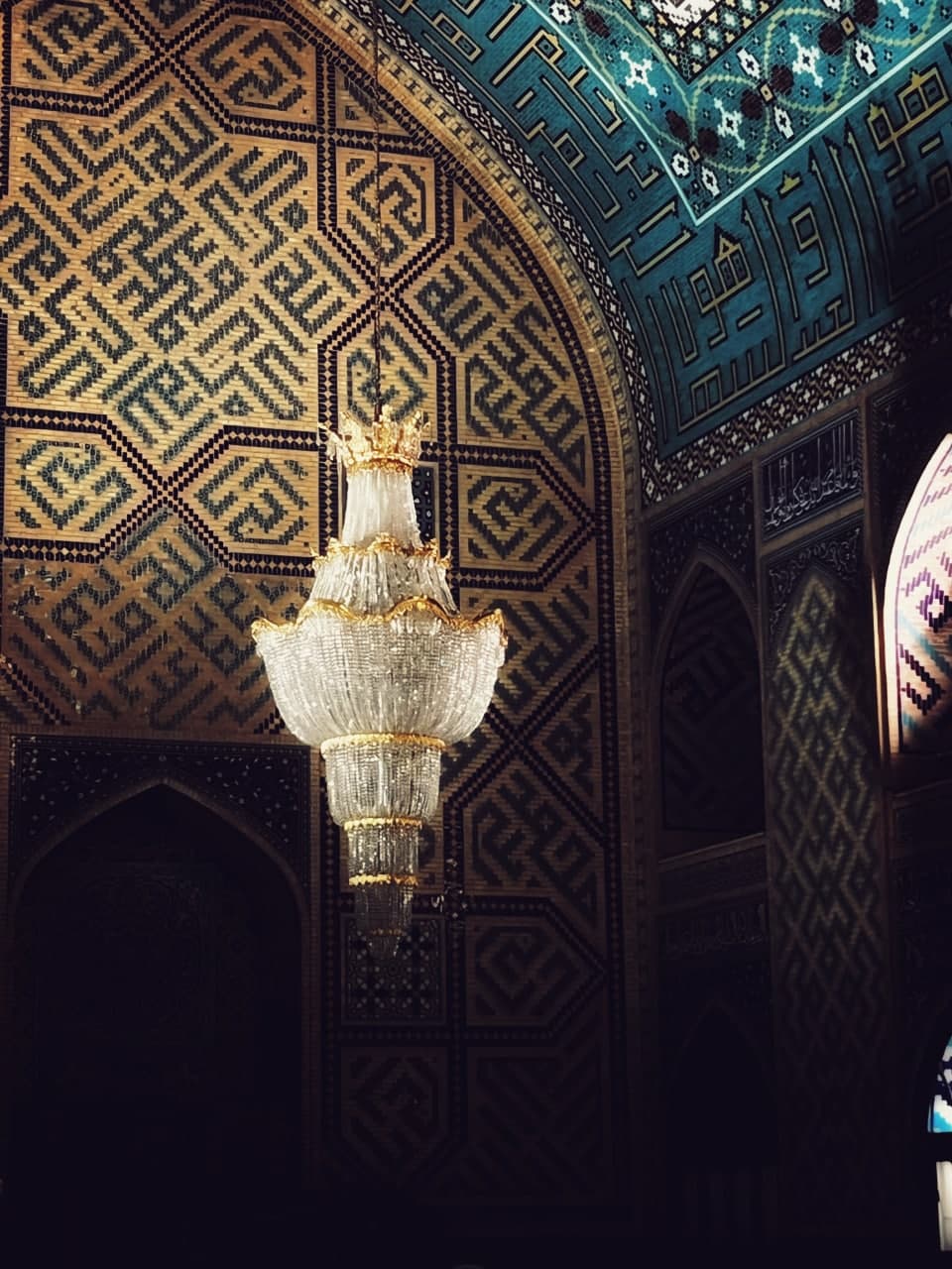 تصویر باکیفیت از کاشی کاری حرم مطهر امام رضا علیه السلام